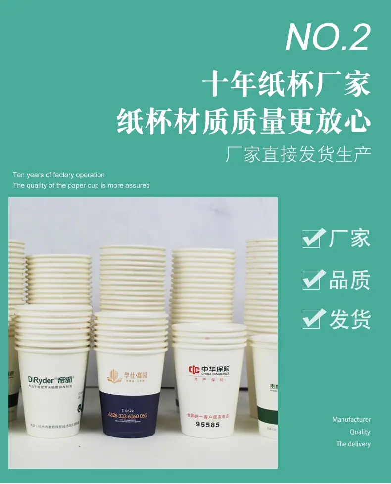 详情页_06.jpg