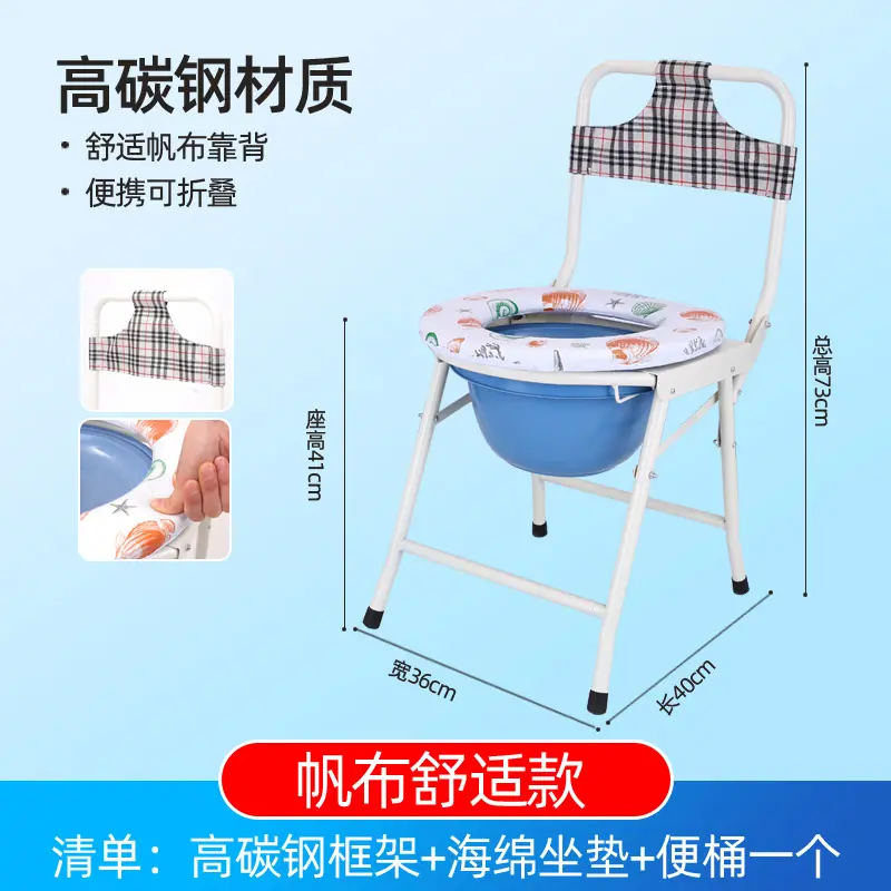款式11
