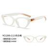 1295 Armazón de Gafas Ópticas de Alta Calidad Estilo Coreano TR90 Gafas Ojo de Gato Té Frío Armazón Pequeño de Alto Sentido Gafas Planas para Mujer