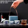 Juego de Té Kung Fu de Viaje Azul y Blanco, Juego de Tazas Portátil de Servicio Rápido, Tazas de Té Cerámicas Completas, Pequeño Regalo para Clientes