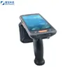 Jiebao Terminal Portátil a Prueba de Tres Elementos Auricular RFID UHF Escaneo 2D Tarjeta de Identificación Fuente de Fábrica UHF pda Android