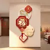 Pintura Decorativa Feng Shui para o Hall de Entrada com Toque de Luxo, Arte de Parede com Luzes para o Corredor da Sala de Estar, Pintura Pendurada de Frente para a Porta