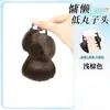 Coque de Cabelo Peruca Presilha de Garra Cabelo Realista Coque Baixo Coque Flor Laço Coque de Cabelo Peruca Anel Cheio para Nuca