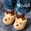 Zapatillas de Algodón con Dibujo de Ciervo Lindo para Mujer, Invierno, Interiores, Hogar, Suela Gruesa Antideslizante, Talón Cubierto Cálido, Zapatos de Algodón para Niños