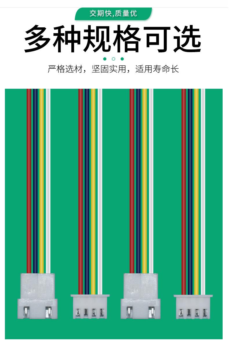 详情_06.jpg