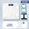 Balanza Electrónica Doméstica de Precisión, Báscula de Peso Recargable, Báscula de Grasa Corporal Bluetooth, Báscula Corporal de Comercio Exterior, Báscula Inteligente de Grasa Corporal, Transfronterizo