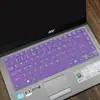 Para laptop Acer Acer Xingrui 4750 de 14 pulgadas i3 i5 i7 película para teclado almohadilla antipolvo 4752