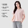 Camiseta de Mujer Nueva Colección Primavera-Verano Hombro Normal Manga Corta Algodón Estilo Yoga Lulu Holgada Color Sólido Top Casual Transpirable Secado Rápido