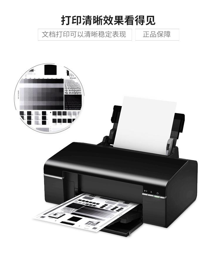 惠普388a硒鼓_09.jpg