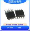 Chip MOSFET integrado de seis niveles de eficiencia energética de 65 WPD, SP6680F SOP8 de potencia de silicio