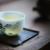 Taza de Degustación de Té Paisaje Pintado a Mano de Jingdezhen Juego de Té Kung Fu Taza de Té Taza Aromática de Té de Roca Taza de Té Pequeña Soporte para Taza de Té logo