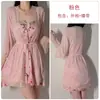 Elegante e Sexy Estampa de Borboleta Desejo Puro Recorte Vazado Franzido Bojo Removível Conjunto de Camisola e Robe 6411