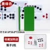 Fichas Regulares de Pai Gow, Tianjiubanjiu, 32 Fichas, Fichas de Pai Gow de Nivel Superior, Tamaño Grande, Caja de Madera Opcional, Entretenimiento de Moda