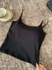 Nueva Camisola Versátil Estilo Chica Popular Primavera/Verano 2026 con Abertura en la Espalda Sin Espalda Color Sólido con Sujetador Incorporado para Mujer