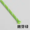 Cuerda Redonda de Poliéster con Patrón de Puntos de Colores de 5 mm Hilada en Núcleo para Tejido Hecho a Mano DIY, Moda Personalizada, Cuerda Decorativa Práctica para Cinturas, Sombreros y Pantalones