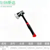 Ventas Directas de Fábrica de Hacha Martillo Multifuncional de Acero al Carbono Forjado Integral de Una Pieza Martillo Octagonal Doméstico Martillo Extractor de Clavos Martillo Magnético Fuerte
