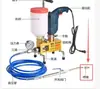 Máquina Pequeña Eléctrica de Inyección de Cemento para Relleno de Espacios Huecos en Azulejos, Relleno de Mortero en Bordes de Puertas y Ventanas Antirrobo, y Máquina de Inyección para Relleno de Juntas