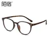 Armações de óculos estilo coreano, design liso, formato de asa, nas cores verde chá claro e marrom mocha, adequadas para miopia, ultra duráveis, armações pretas leves, mesmo estilo de Zhao Lu