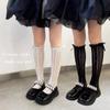 Meias longas de verão rendas meias de seda pura meias femininas meias altas coxa contraste cor ultra-fina borda preta vermelho quente seda branca