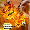 Decoración de Halloween Ramo de Calabazas Colgante Hecho a Mano DIY Diseño de Escena para Fiesta Festiva Regalos para Actividad de Jardín de Infancia