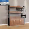 Estante de Almacenamiento de Tablero con Agujeros Laterales Estante de Almacenamiento Multicapa Exhibidor de Productos Vitrina Estante Isla para Tabaco y Vino de Supermercado con Puerta