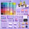 Conjunto completo de materiais de blocos de construção, incluindo ferramentas DIY e 264 cores, para criar quebra-cabeças 3D de blocos de construção; atacado disponível