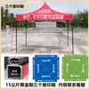 Carpa de Publicidad para Exteriores con Texto Impreso, Parasol Retráctil, Sombrilla Grande Plegable de Cuatro Patas, Toldo Impermeable de Cuatro Esquinas para Uso en Puesto