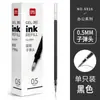 Caneta Gel Deli Ponta Esférica 0.5mm Estudante Refil 0.38mm Caneta para Assinatura de Escritório 1.0 Caneta com Ponta de Mola 0.7