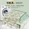 Colcha de Aire Acondicionado 100% Algodón Personalizada Colcha de Algodón Puro Relleno de Colcha Colcha de Verano Lavable a Máquina Colcha Fresca de Verano Juego de Cuatro Piezas Colcha de Algodón para Dormitorio Verano