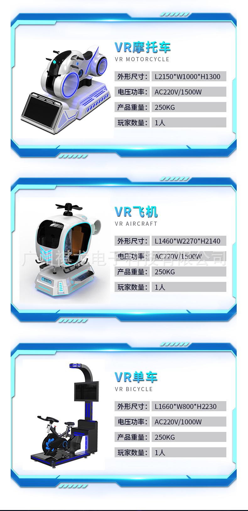 详情_13.jpg