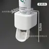 Dispensador Automático de Pasta de Dientes Sin Taladro Montado en Pared Exprimidor Cuantitativo de Silicona Portacepillos para Adultos y Niños Almacenamiento de Baño
