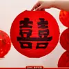 Lanternas de Papel de Personagens Felizes, Decorações Estilo Chinês para Casamento, Enfeites Pendentes para Casa Nova, Lanternas Felizes para Pilares, Decorações para Cena de Noivado, Decorações Festivas
