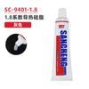 Marca Sancheng 1.8 Coeficiente Grasa de Silicona Térmicamente Conductora Pasta de Disipación de Calor para Lámparas LED Grasa de Silicona Térmica Gris 50ml Suministro Directo del Fabricante