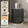 Armario de Almacenamiento de Lata Haier Helmer Armario de Almacenamiento para Espacio Lateral de la Cama Armario con Cajones para Oficina Armario con Cajones para Debajo del Escritorio del Hogar Archivador