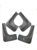 Adequado para Mitsubishi Outlander 2013-2014 Protetor de Lama para Pneu de Carro Comércio Transfronteiriço de Exportação