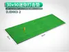 Pgm Esterilla de Práctica de Swing Interior Esterilla de Golf Esterilla de Golpeo Mini Golf Suministros Venta Directa de Fábrica