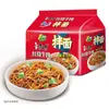 Fideos instantáneos Master Kong Paquete GRANDE con col encurtida fermentada y sabor a res, fideos instantáneos en bolsa para snacks de medianoche en el dormitorio, comida rápida para satisfacer antojos