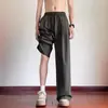 Pantalones Casuales de Seda de Hielo para Hombre 2025 Verano Delgados Sueltos Versátiles Modernos ins Casual Deportivos Pierna Ancha Largos