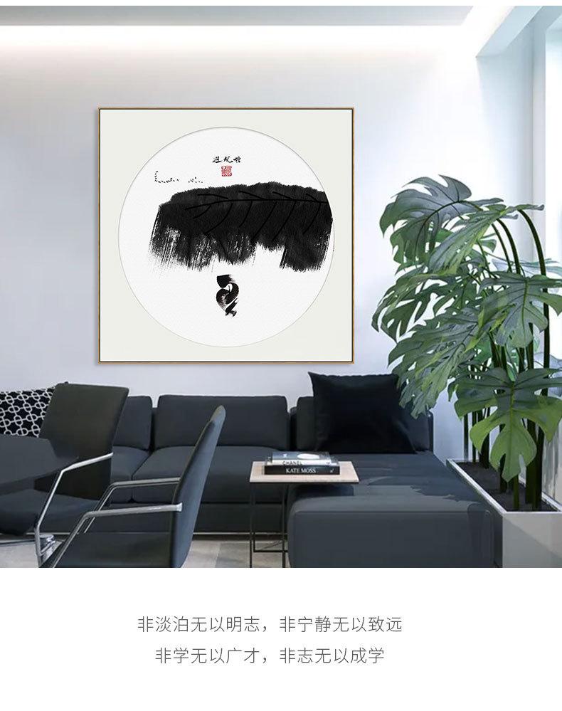 详情页_05.jpg