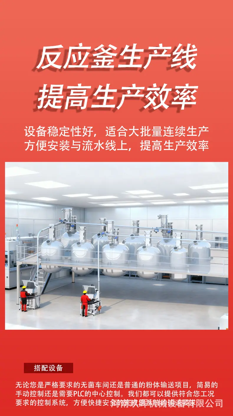 详情页6 拷贝.jpg