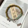"Fucai tem peixe" pulseira de contas de carpa feminina nova pulseira chinesa design de minoria estilo nacional pulseira de estudante presente