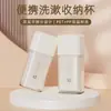 Set de Cepillos de Dientes Ortodónticos, Kit Portátil de Cuidado Ortodóntico, Aparatos Ortodónticos, Herramienta de Limpieza Bucal, Tres en Uno