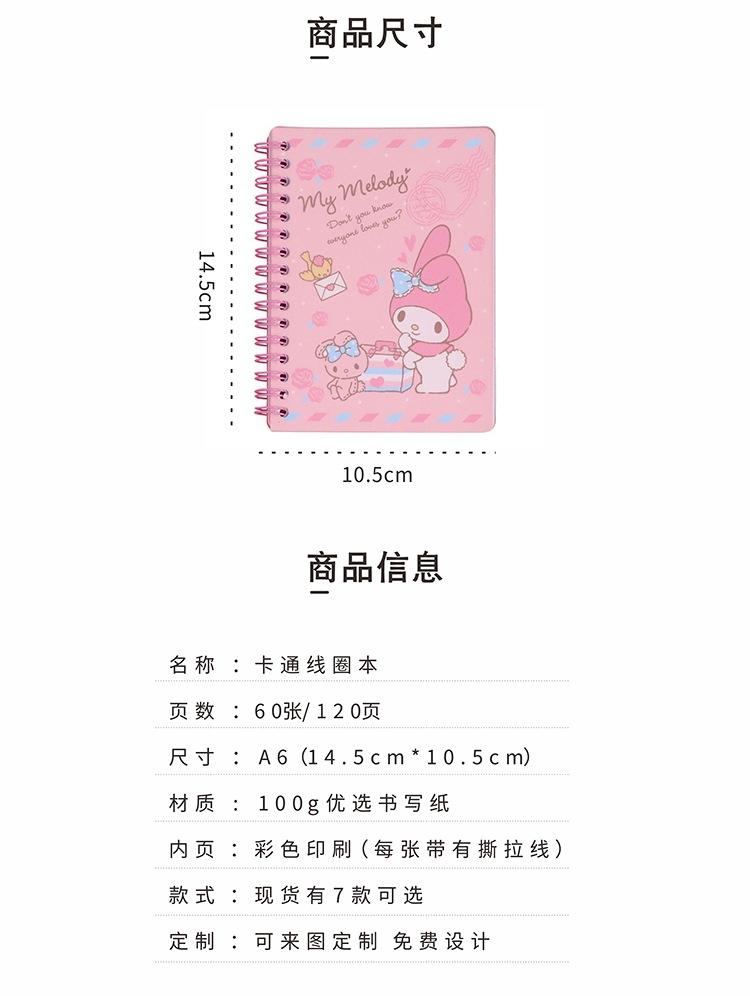 详情 2.jpg