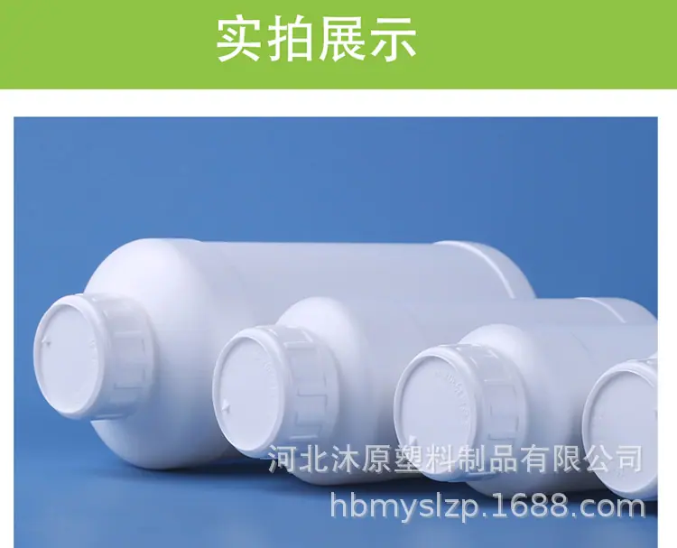 详情-副本_10.jpg