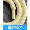 Cordão para Capa de Celular 6mm Gaxeta Cordão Transversal Peça para Pendurar Cordão de Crachá Cordão de Exposição Cordão de Mochila Patch