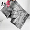 Ropa interior de algodón estampada nueva Huajielong para hombre, bóxers para hombre, transpirables, shorts modernos, una pieza envío directo