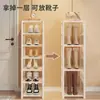 Zapatero Simple para Entrada de Casa, Gabinete Estrecho Pequeño de Múltiples Niveles Ahorrador de Espacio, Artefacto de Almacenamiento para Dormitorio, Estante de Almacenamiento para Espacios Pequeños, Caja de Zapatos