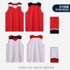 Traje de uniforme de baloncesto de doble uso uniforme de entrenamiento para competencia escolar deportes secado rápido estudiantes jersey de doble uso compra grupal personalización