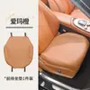 Cojín para Asiento de Coche Juego de Tres Piezas Transpirable Perforado Piel Nappa Ultra Delgado Universal para Cuatro Estaciones Cojín Individual para Asiento Trasero
