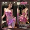 Novo estilo engraçado de lingerie sexy boate paixão couro envernizado bolsa de pescoço com corrente saia quadril uniforme feminino doce e quente 6799